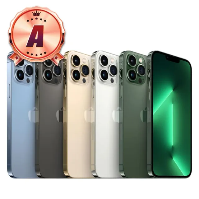 【Apple】A級福利品 iPhone 13 Pro 256G 6.1吋(贈保護組+口袋行動電源+手機掛繩)