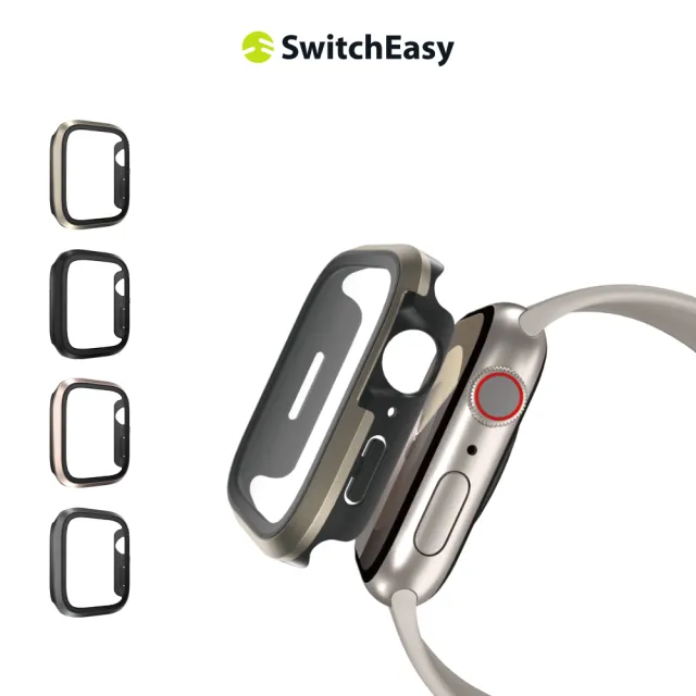 【SwitchEasy 魚骨牌】Apple Watch  9/8/7 45mm Modern Hybrid 鋼化玻璃鋁合金保護殼(通用最新S9)