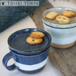 【Tojiki Tonya】永新陶苑 日本製美濃燒陶瓷馬克杯 500ml(可微波、2色任選)