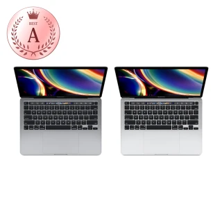 【Apple】B 級福利品 MacBook Pro 13吋 TB i5 2.0G 處理器 16GB 記憶體 1TB SSD(2020)
