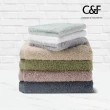 【C&F 香研所】葡萄牙有機棉大浴巾-歐洲五星級飯店御用(70x150cm)