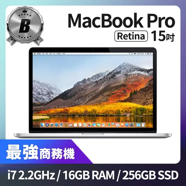 【Apple】B 級福利品 MacBook Pro Retina 15吋 i7 2.2G 處理器 16GB 記憶體 256GB SSD(2015)