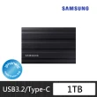 【SAMSUNG 三星】T7 Shield 1TB Type-C USB 3.2 Gen 2 外接式ssd固態硬碟 (MU-PE1T0K/WW)