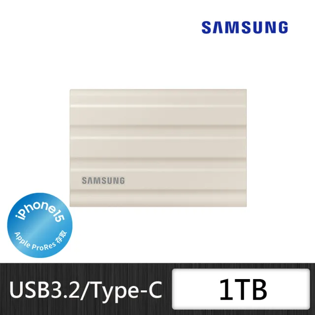 【SAMSUNG 三星】T7 Shield 1TB Type-C USB 3.2 Gen 2 外接式ssd固態硬碟 (MU-PE1T0K/WW)