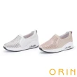【ORIN】時尚鏤空水鑽真皮厚底休閒鞋(粉色)