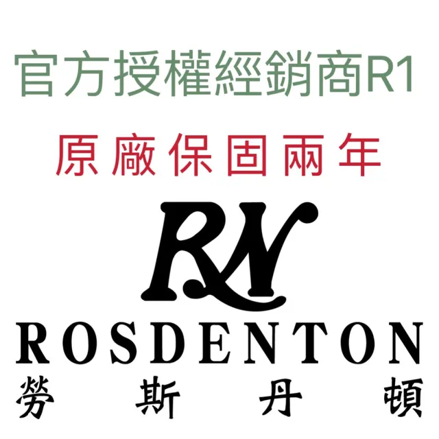 【ROSDENTON 勞斯丹頓】公司貨R1 黃金典藏機械中金腕錶-女錶-錶徑25mm(96233LTH-2G)