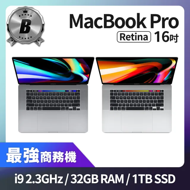 【Apple】B 級福利品 MacBook Pro Retina 16吋 TB i9 2.3G 處理器 32GB 記憶體 1TB SSD RP 5500(2019)