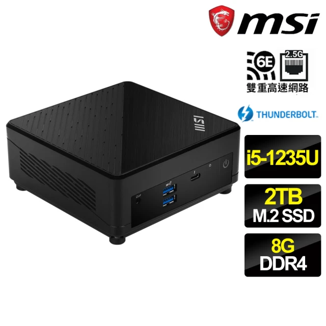 MSI 微星MSI 微星 Cubi i5十核{三千青絲} 迷你電腦(i5-1235U/8G/2T M.2)