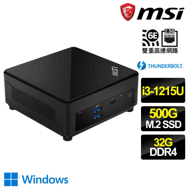 MSI 微星 Cubi i3六核 WIN11 {七月安生} 