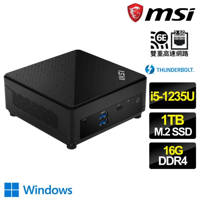 MSI 微星 Cubi i5十核 WIN11 {念你如初} 迷你電腦(i5-1235U/16G/1TB M.2)