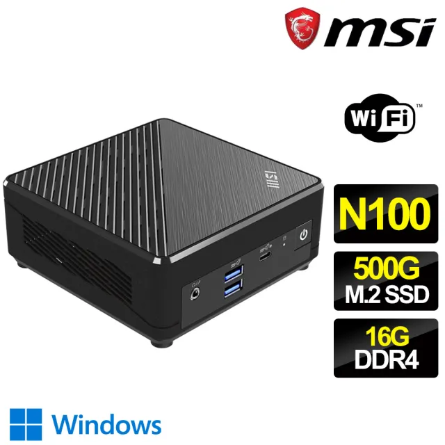 【MSI 微星】Cubi Intel四核 WIN11 {偷得浮生} 迷你電腦(N100/16G/500G M.2)