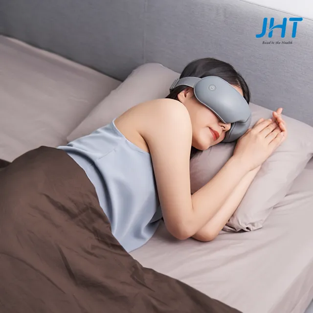 【JHT】睛艷智能眼部按摩器 K-1516(穴位按摩/智能氣壓/溫感熱敷/可收摺/內建音樂)