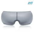 【JHT】睛艷智能眼部按摩器 K-1516(穴位按摩/智能氣壓/溫感熱敷/可收摺/內建音樂)