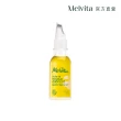 【Melvita 蜜葳特】杏桃油(50ml)