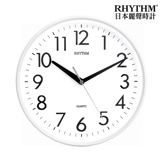 【RHYTHM 麗聲】現代居家風格經典款10吋掛鐘(象牙白)