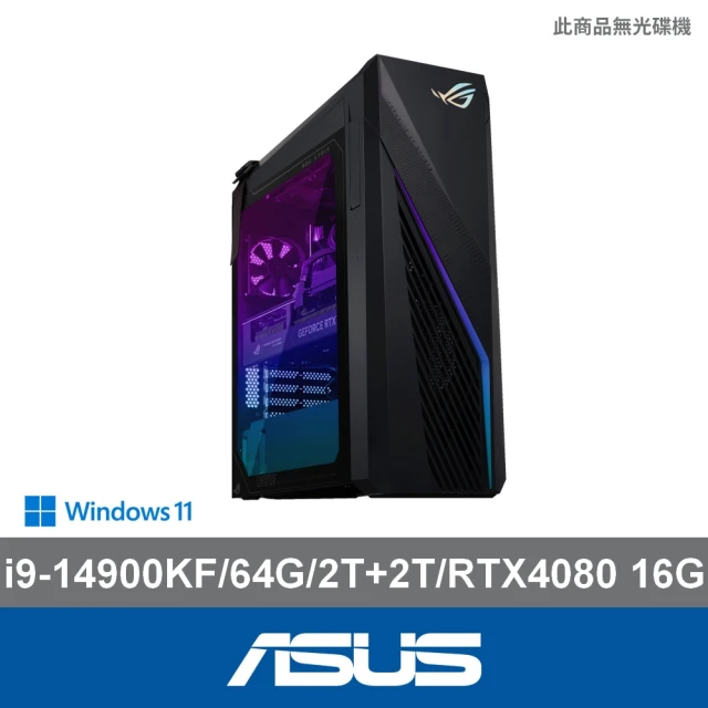 ASUS 華碩 i9 RTX4080電競電腦(i9-14900KF/64G/2TB HDD+2TB SSD/W11/G16CHR-1490KF032W)