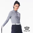 【KING GOLF】速達-網路獨賣款-女款字母印圖立領拉鍊薄款長袖POLO衫(灰色)