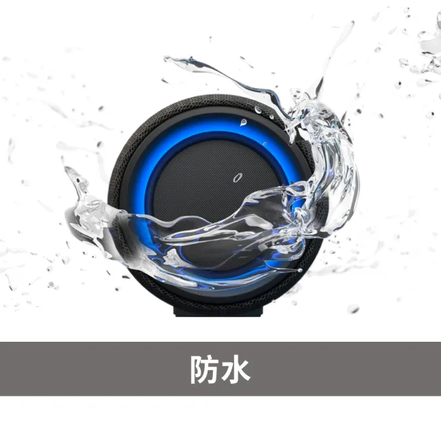 【SONY 索尼】SRS-XG300 可攜式無線藍牙喇叭(索尼公司貨 保固365)