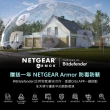 【NETGEAR】資安升級組★(3入)Orbi RBK763 AX5400三頻 WiFi6 Mesh 分享器/路由器+智慧網安管家