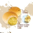 【巴特里】爆漿蒜味拉絲餐包3大包/30入(熱門爆漿餐包)