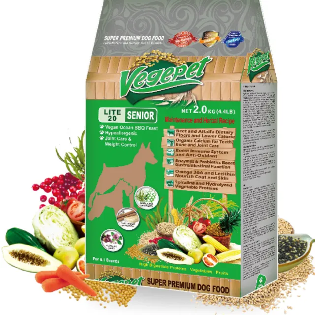 【VegePet 維吉】VP專業級狗食 老犬 2kg(素食 低活動量 高齡 全犬種 狗飼料 寵物飼料)