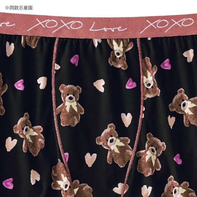 【aimerfeel】LOVE XOXO 男士平口褲四角內褲-炭灰色(968828-CG)