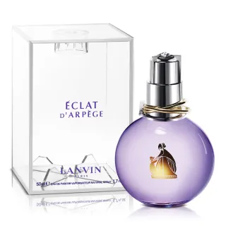 【LANVIN 浪凡】光韻女性淡香精50ml(平行輸入)