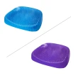 蜂巢舒壓彈力凝膠座墊  居家辦公防疫(藍/紫2色隨機出貨)