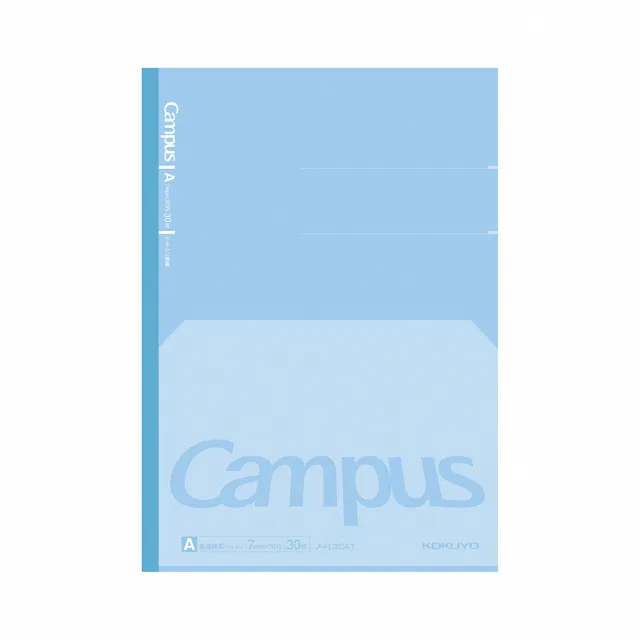 【KOKUYO】Campus全攤平筆記本
