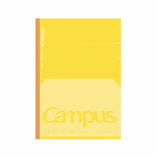 【KOKUYO】Campus全攤平筆記本