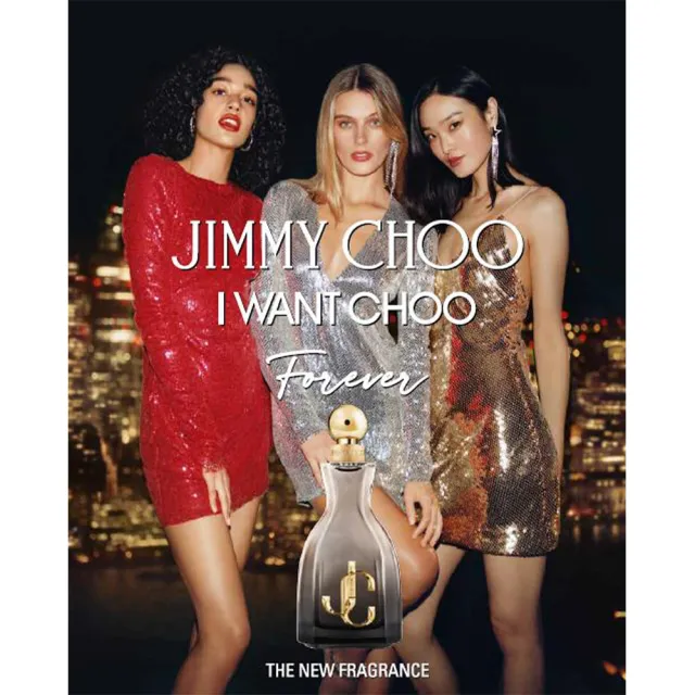 【JIMMY CHOO】熾愛永恆女性淡香精40ml(專櫃公司貨)