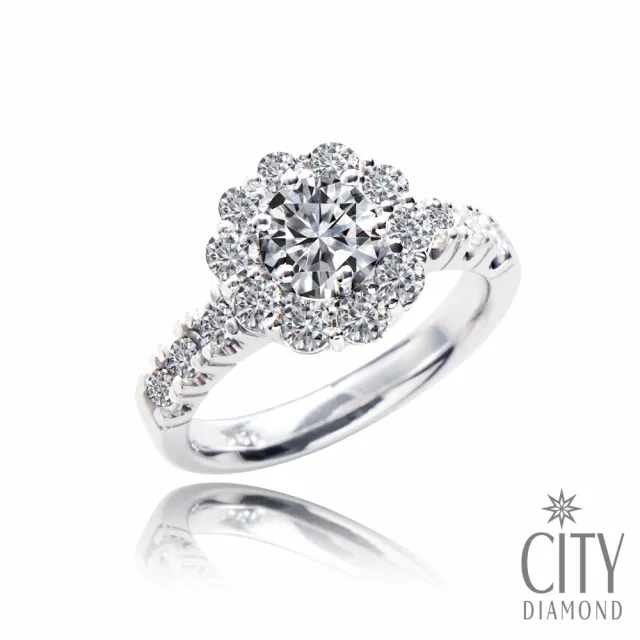 【City Diamond引雅】『冰晶牡丹』14K天然鑽石1克拉白K金戒指 鑽戒