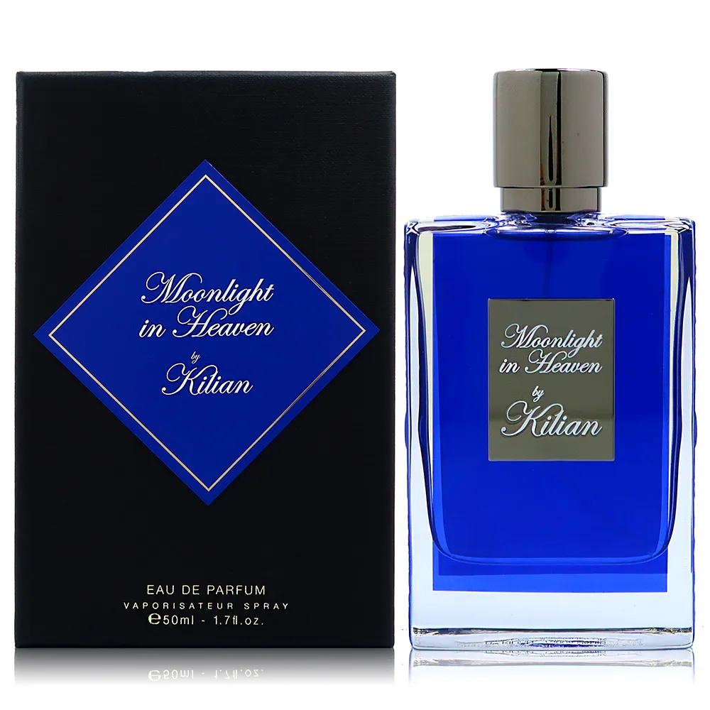 Kilian Arabian Nights 香水 KL_smoking-hot_50mL_1200x1200.