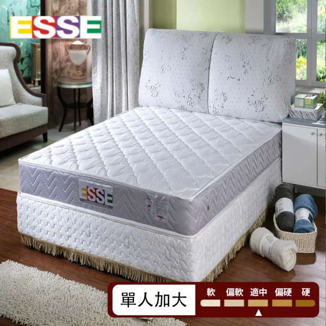 【ESSE御璽名床】防蹣抗菌精緻手工升級版獨立筒床墊(單人加大3.5尺)