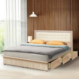 【ASSARI】房間組二件 皮床片+3抽屜床架(單大3.5尺)