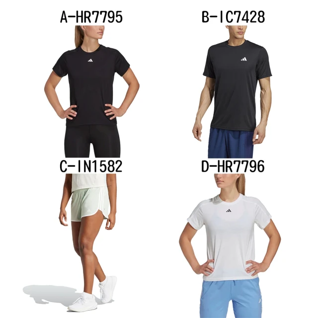 adidas 愛迪達 TX Mountain Tee 女 T