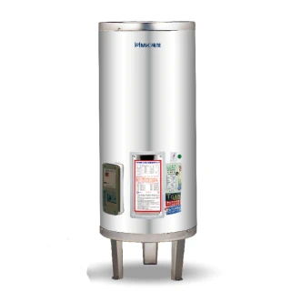 【HMK 鴻茂】標準型儲熱式電能熱水器 20加侖(EH-20DS不含安裝)