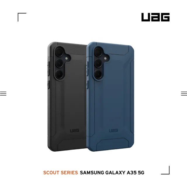 【UAG】Galaxy A35 5G 耐衝擊保護殼-黑(支援NFC技術)