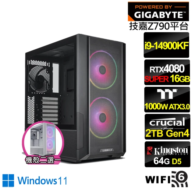 技嘉平台技嘉平台 i9廿四核GeForce RTX 4080S Win11{戰慄泰坦BW}水冷電競電腦(i9-14900KF/Z790/64G/2TB/WIFI)