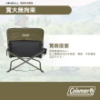 【Coleman】搖搖椅 綠橄欖 CM-391785(椅子 單人椅 折疊椅 休閒椅 戶外 露營 逐露天下)