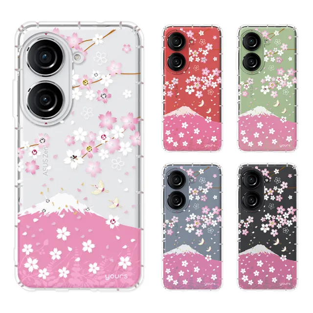 【YOURS】ASUS 全系列 彩鑽防摔手機殼-櫻飛雪(ZenFone12Ultra/11/10/9/8/5/5Z/3/ZS590KS/ZE552LK/ZS620KL)