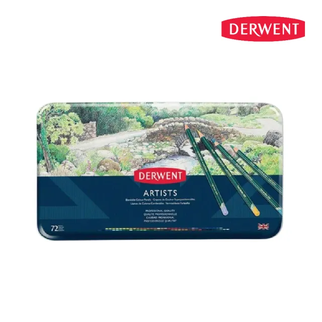 【Derwent 德爾文】ARTIST油性色鉛72色鐵盒裝DW32097(贈延長器)