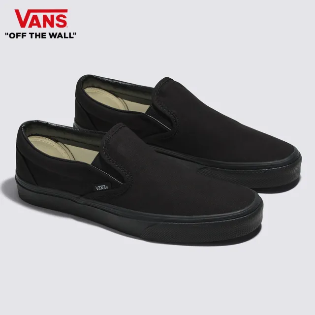 【VANS 官方旗艦】Classic Slip-On 男女款全黑色滑板鞋