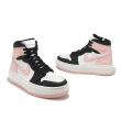 【NIKE 耐吉】休閒鞋 Wmns Air Jordan 1 Elevate High 粉紅 黑 厚底 增高 AJ1(DN3253-061)