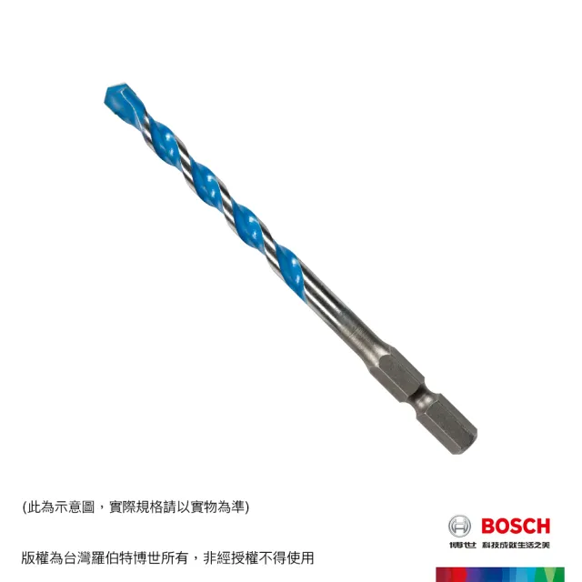 【BOSCH 博世】6.0mm 萬用鑽頭 4分之1英吋 六角柄