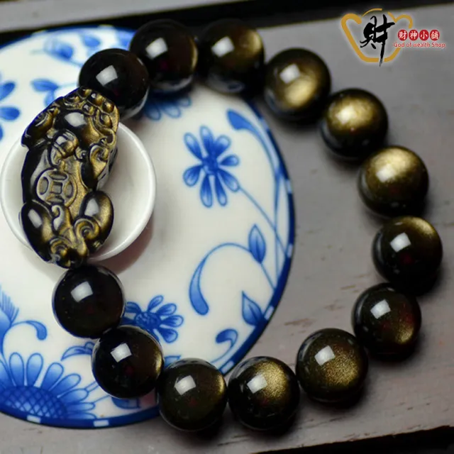 【財神小舖】金曜石貔貅手鍊 旺財款 14mm(已開光 高雄進寶財神廟 開運手鍊 黑曜石)