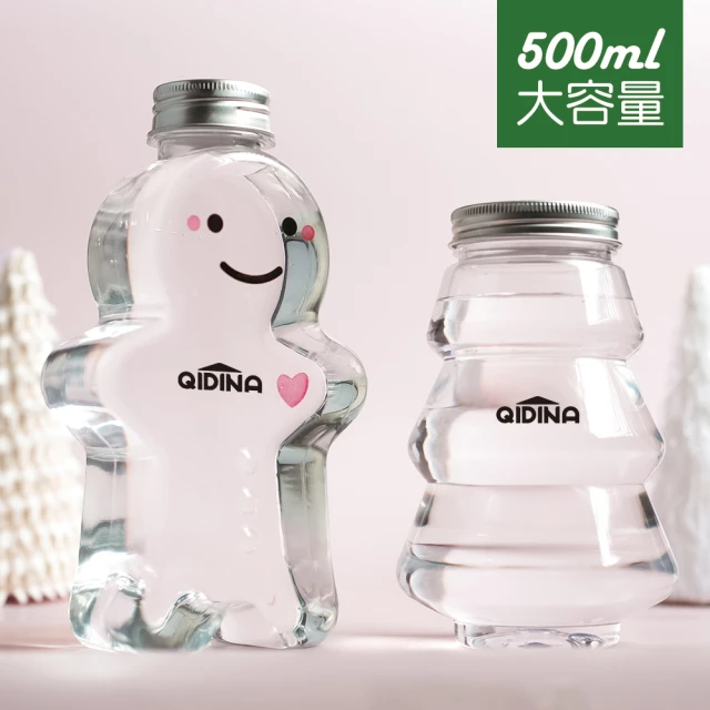 QIDINA 聖誕限定造型補充瓶500ml(伴手禮 招財 招財擺飾 招財貓 送禮 禮物 新年禮盒)