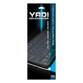 【YADI】MacBook Air 13 2024/M3/13.6吋/A3113 抗菌鍵盤保護膜(高透光學級TPU/抗菌防塵防水)