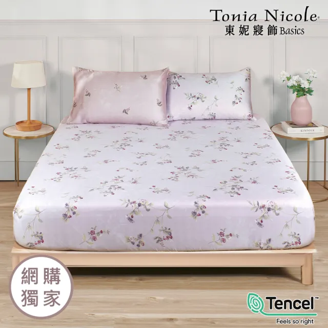 【Tonia Nicole 東妮寢飾】環保印染100%萊賽爾天絲床包枕套組-櫻草之吻(雙人)