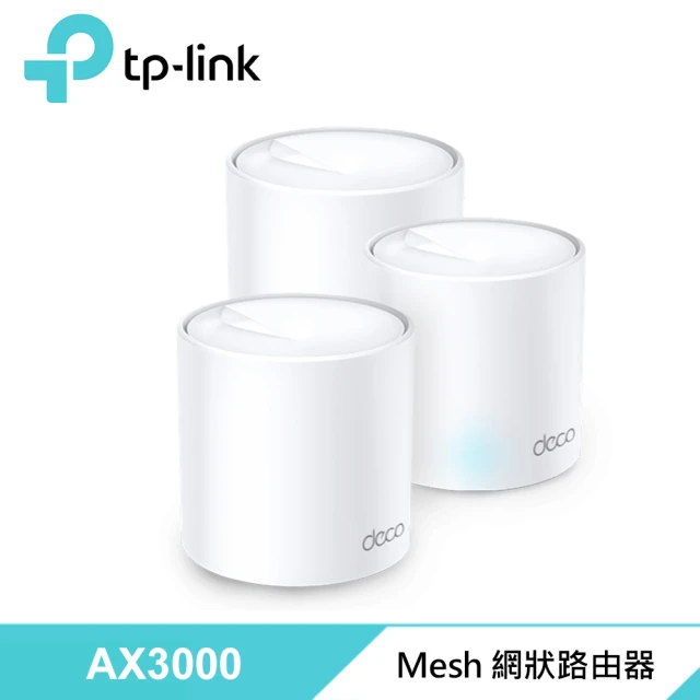 TP-Link 二入組-Deco XE75 Pro WiFi